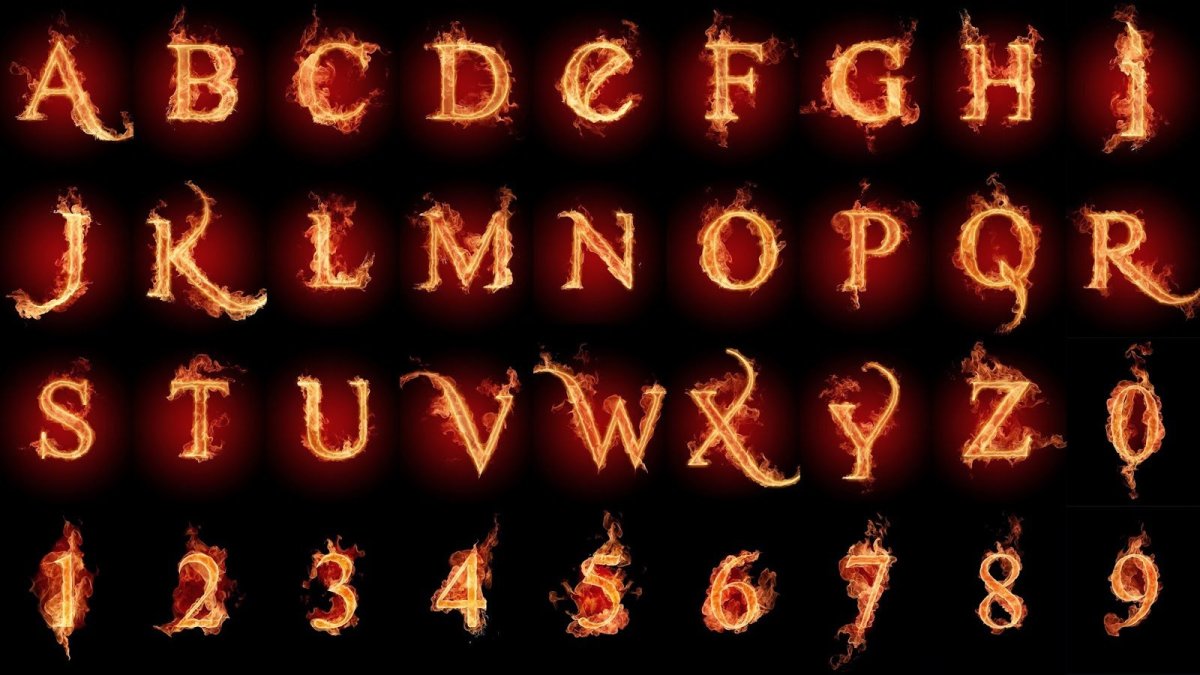 Огненные буквы на черном фоне