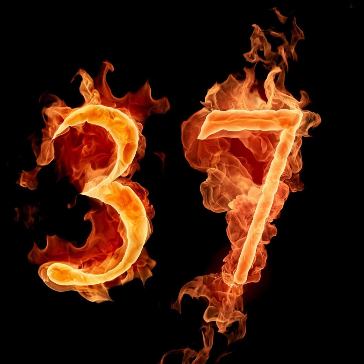 Огненные цифры