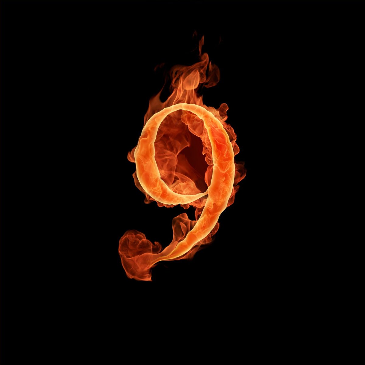 Огненные цифры