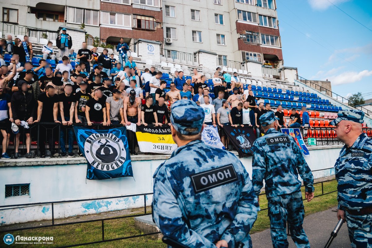 Ультрас Зенит Санкт-Петербург