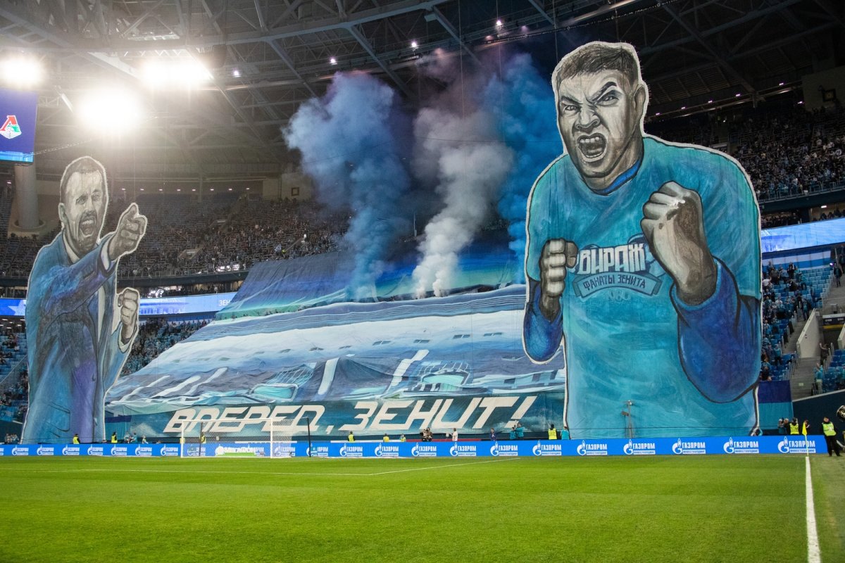 Зенит чемпион баннер