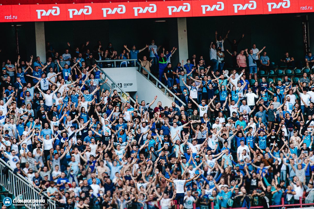 Крутые картинки про Зенит со львом