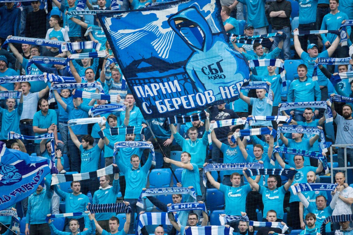 Футбольный клуб Зенит болельщики