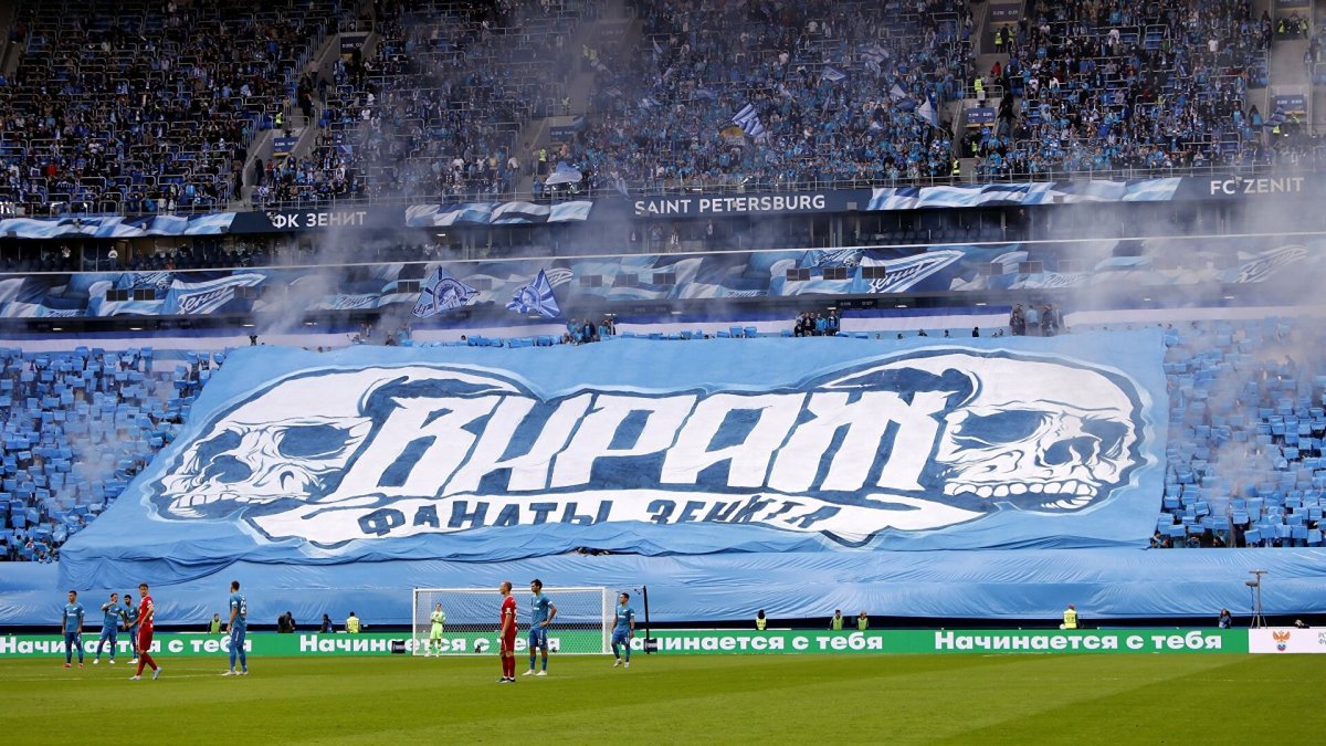 Фанатские эмблемы Зенита