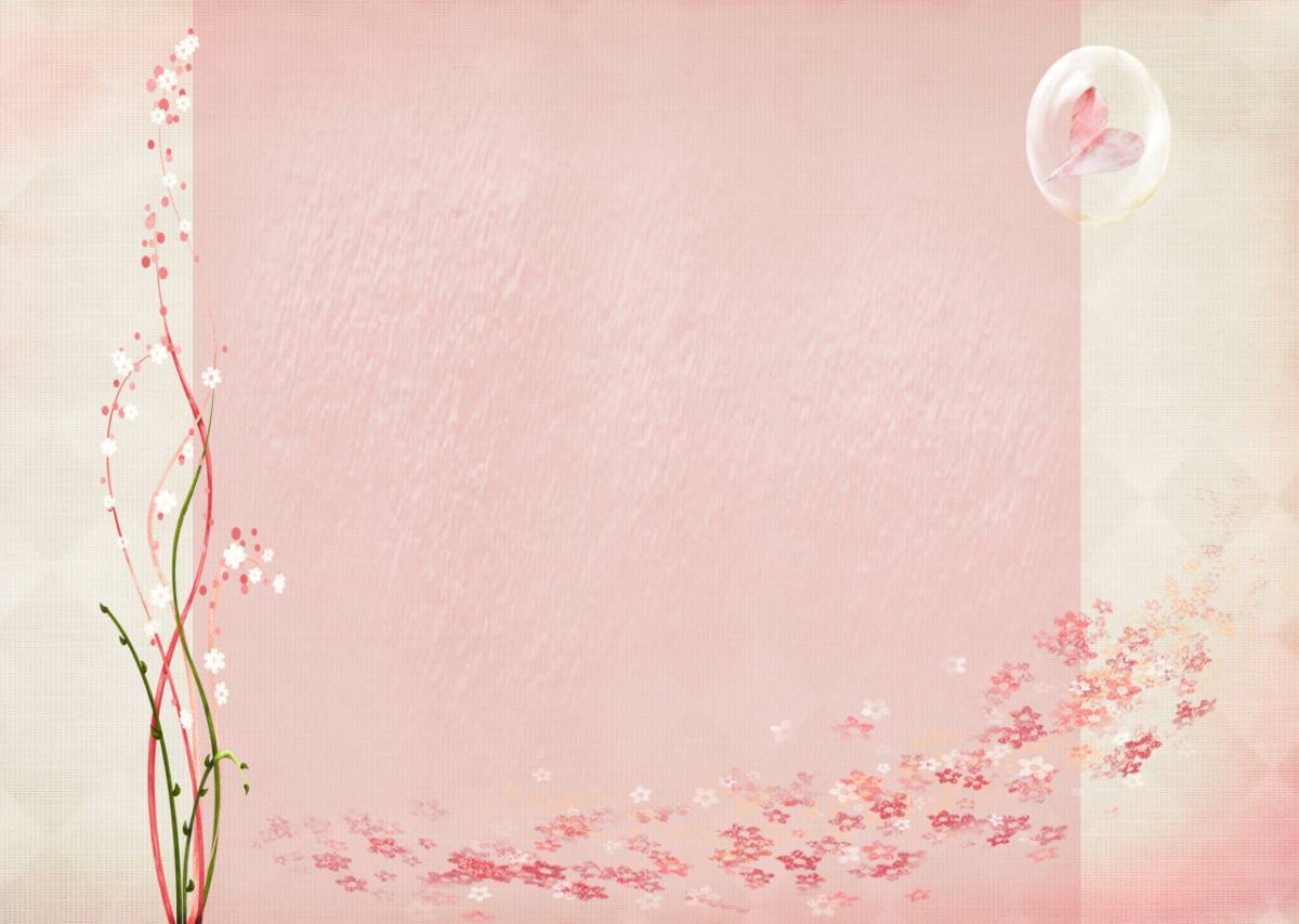 Шаблон розовый