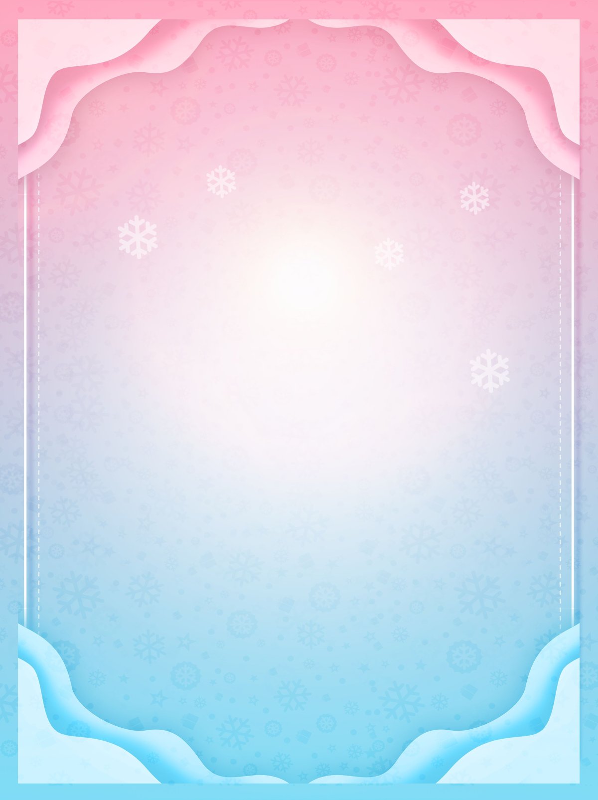 Фон для пригласительных на свадьбу пудровый