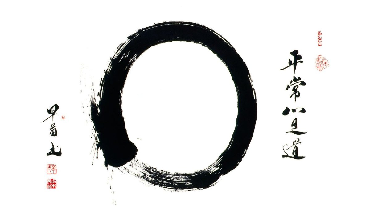 Энсо символ дзэн-буддизма