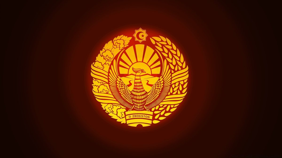 Gerb Uzbekistan