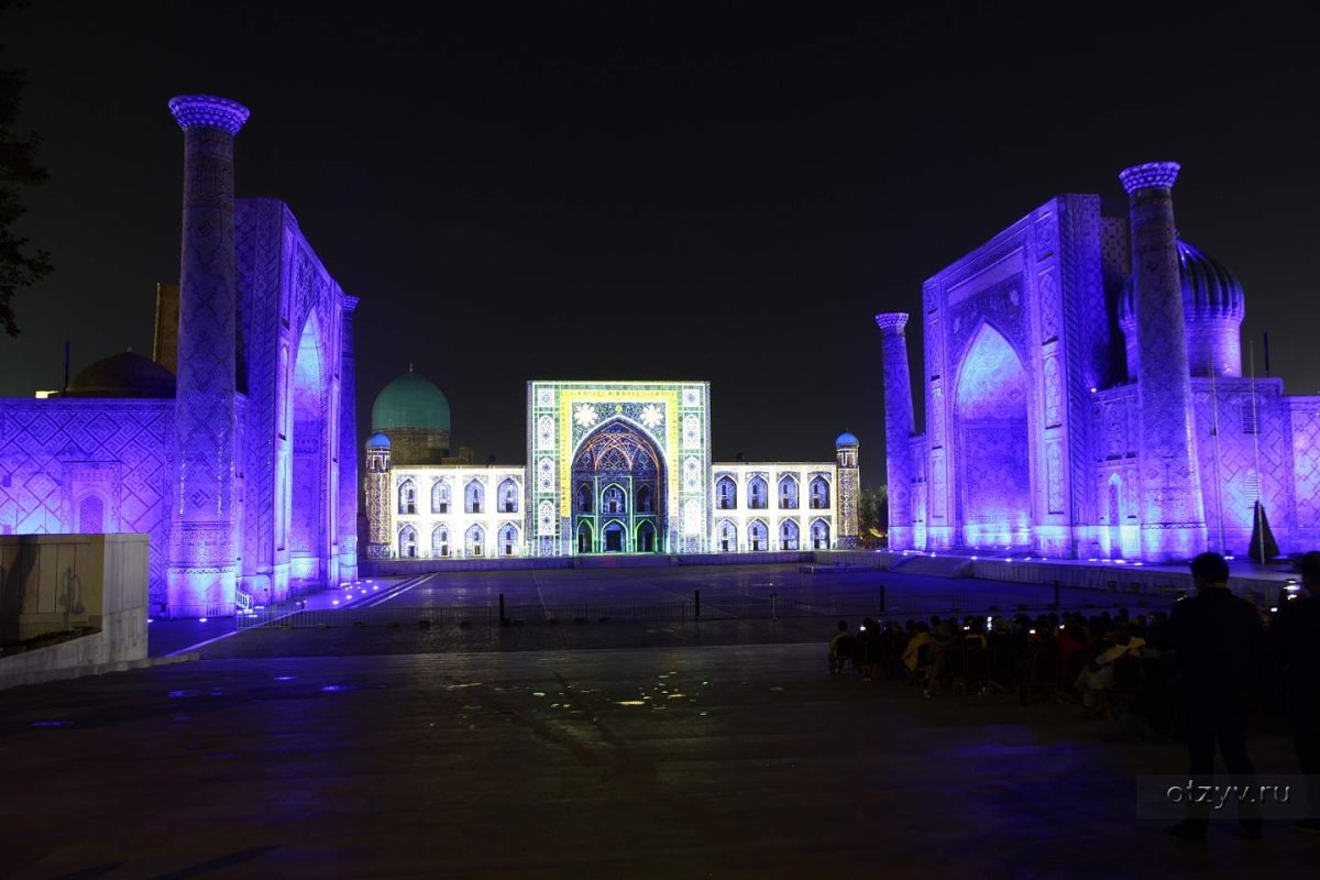 Самарканд Регистан дворец ночной
