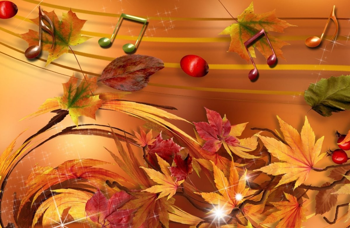 Осенние нотки