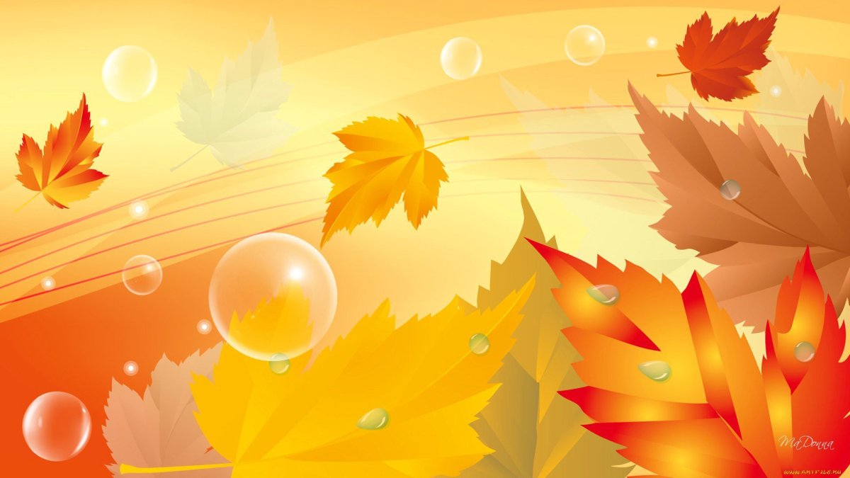 Золотые Ноты на прозрачном фоне