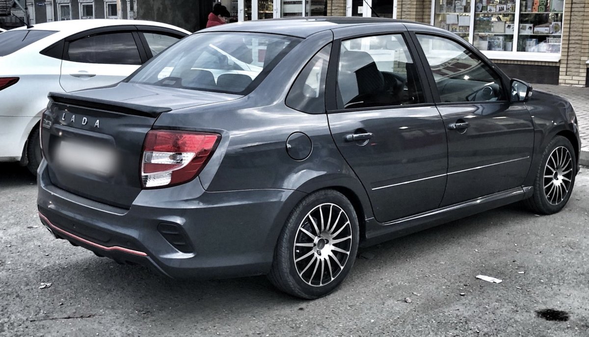 Гранта Drive Active Борнео