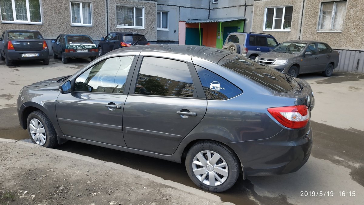 Гранта лифтбек Борнео