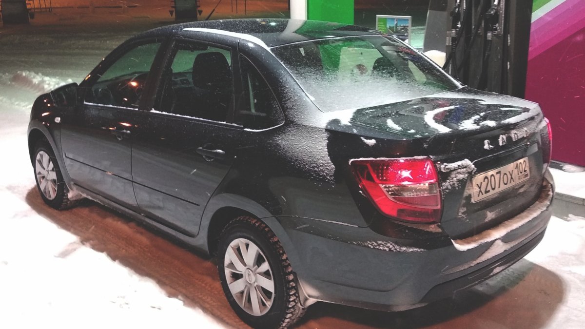 Гранта фл Люкс Борнео