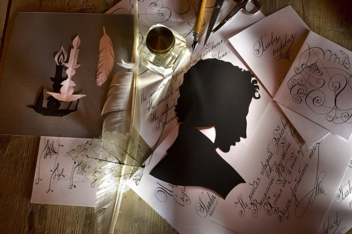 Знаменитые строки Пушкина