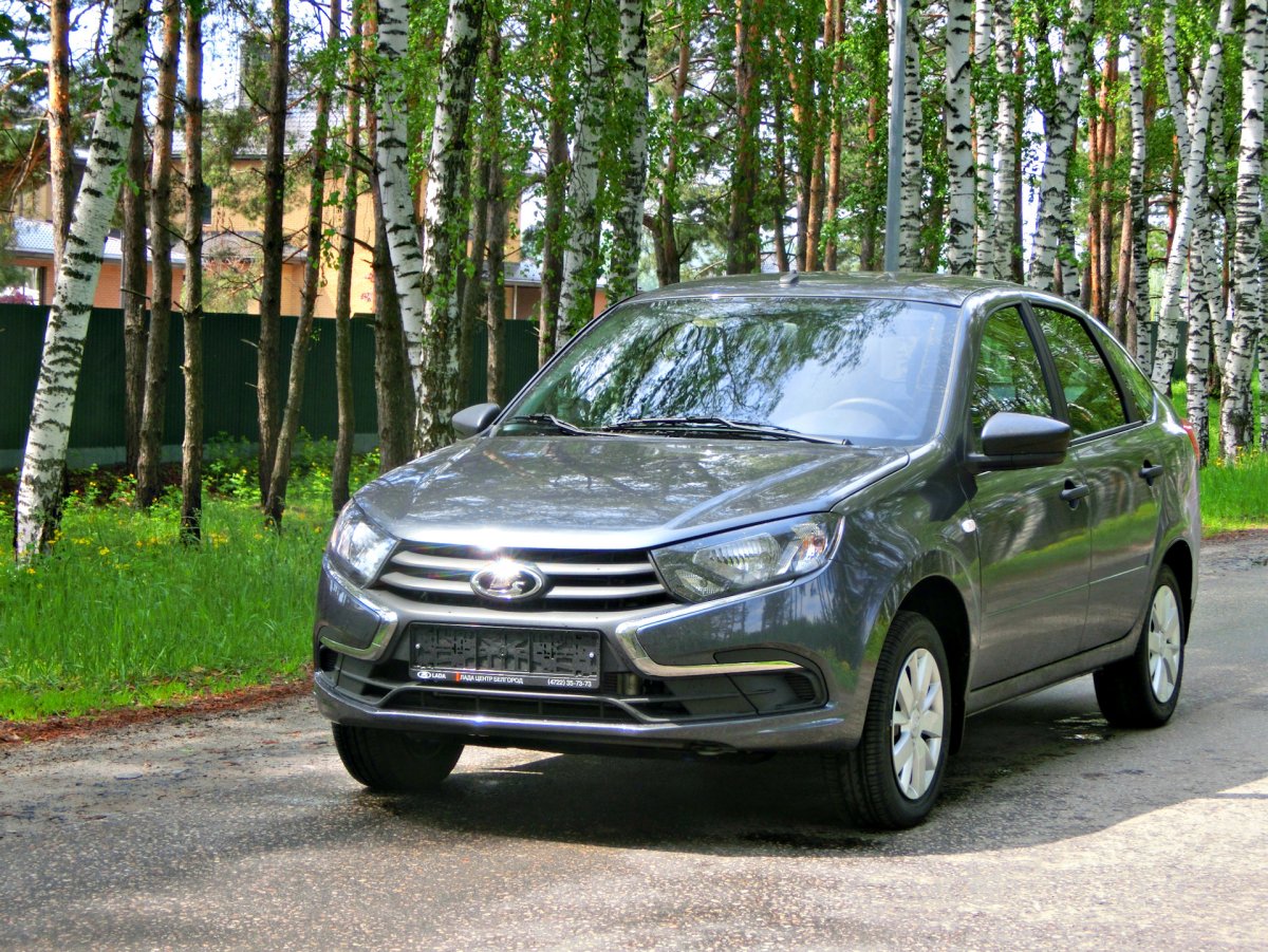 Гранта фл Борнео