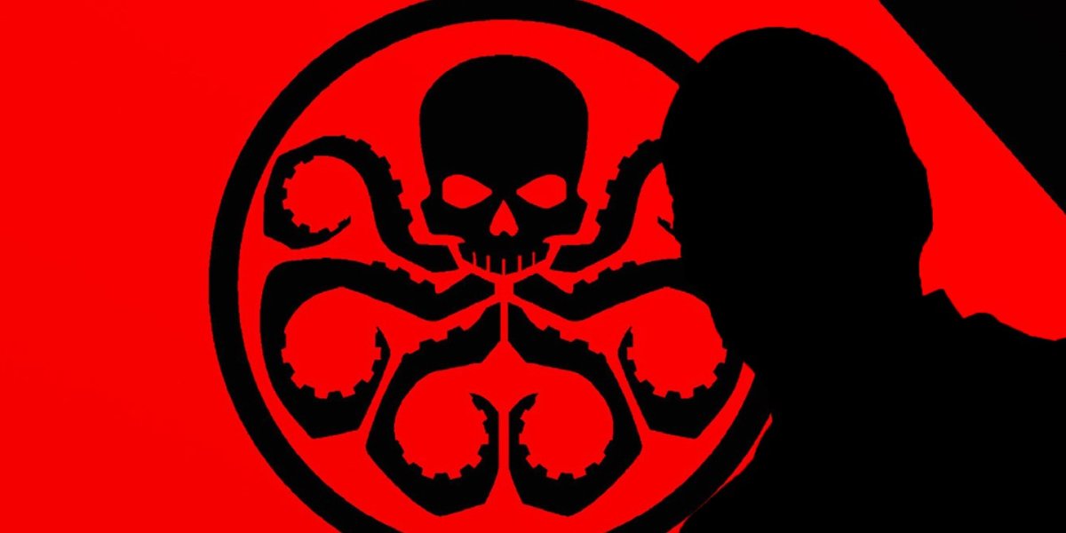 Агенты гидры Марвел