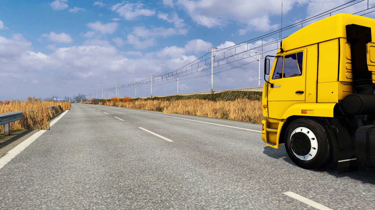 КАМАЗ 5460 "НЕФАЗ"