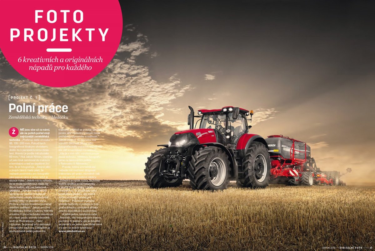 Трактор Case 680l