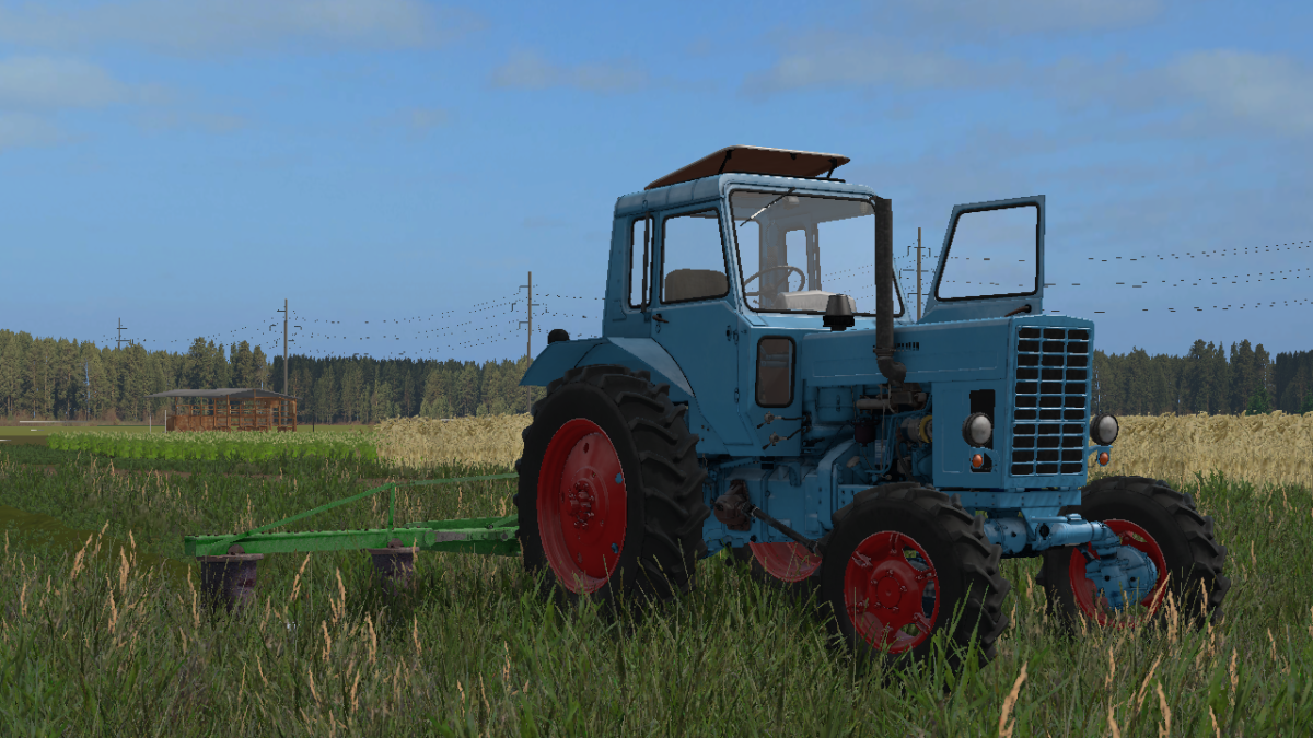 МТЗ 80 С большой кабиной для ФС 17