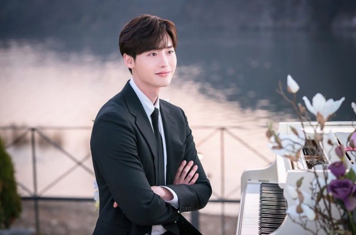 Lee Jong Suk 2020