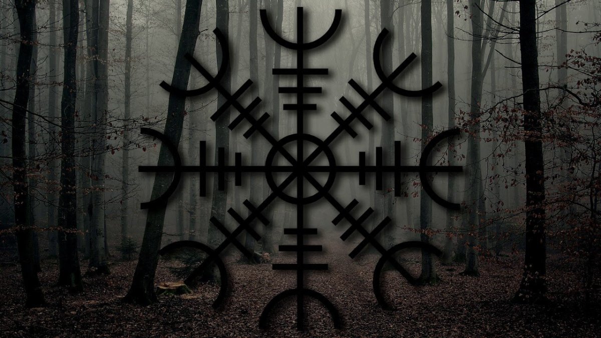 Агисхьяльм – шлем ужаса Фафнира