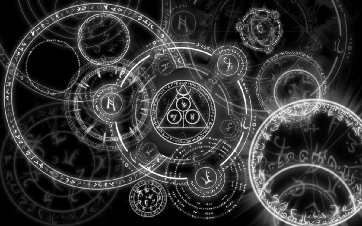 Мистические символы