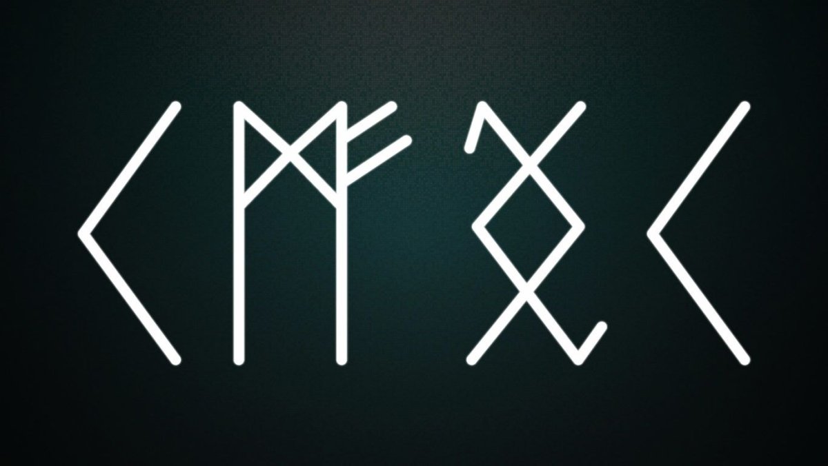 Руны от Прозерпины