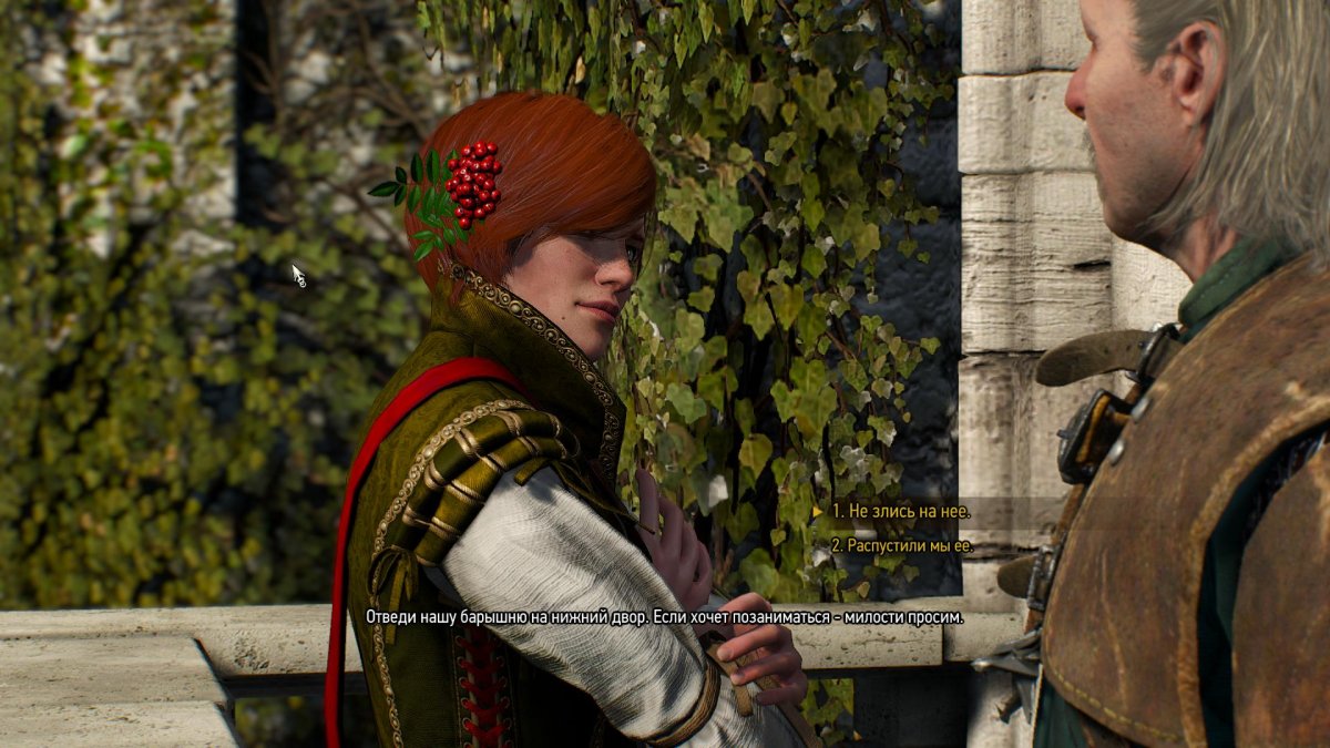 Ведьмак 2 Шани и Геральт