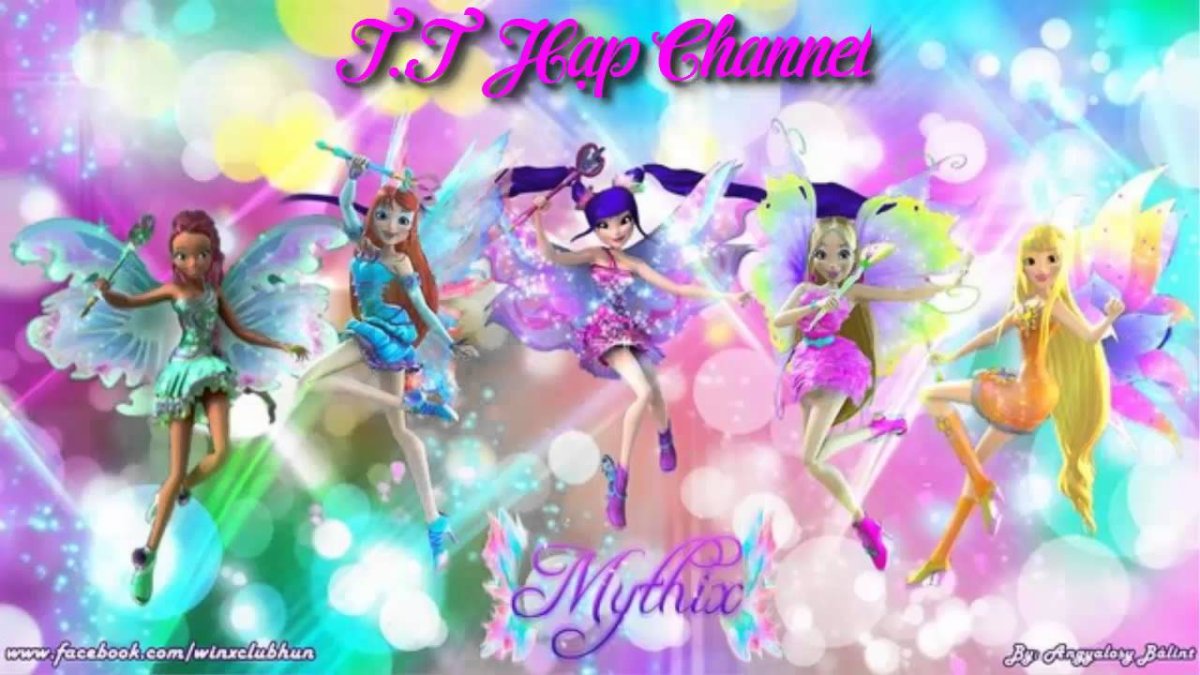 Флора Мификс