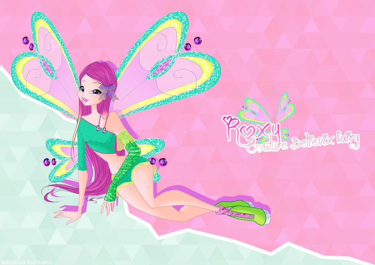 Стелла Блумикс