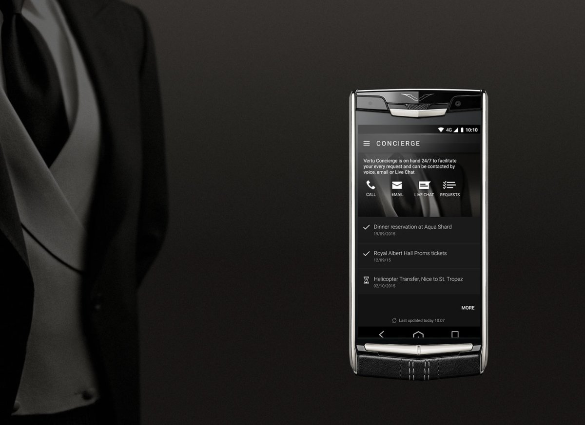 Верту обои оригинальные