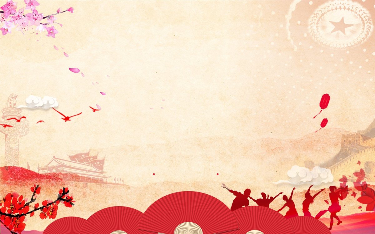 Фон китайский стиль