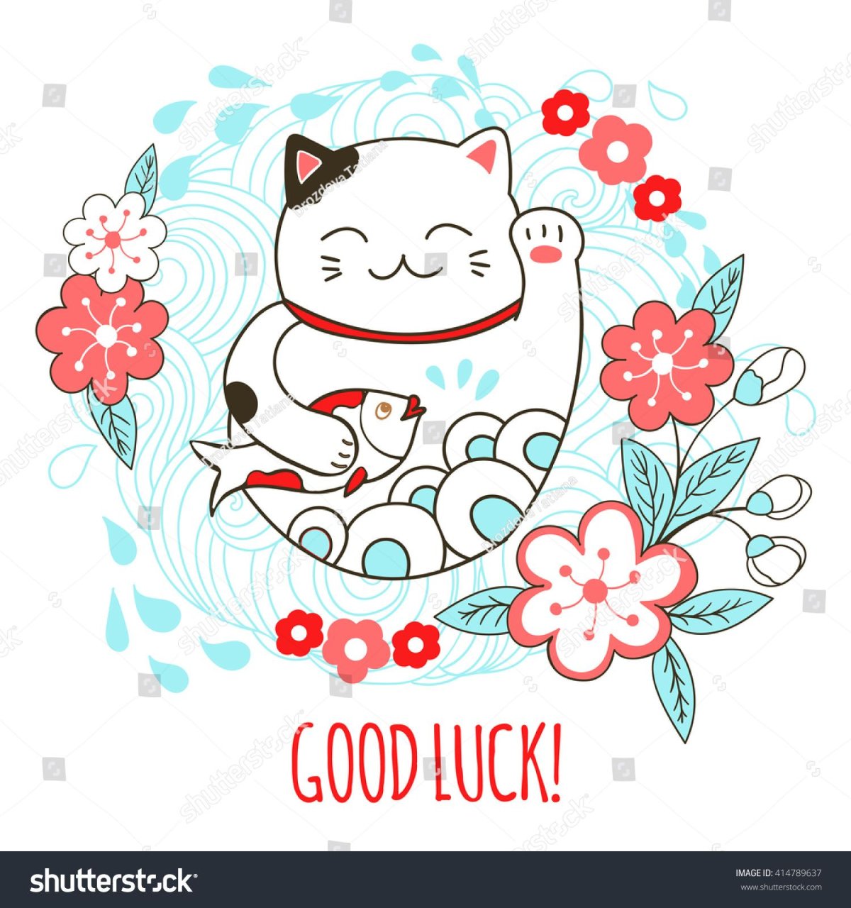 Good luck, Kitten😘