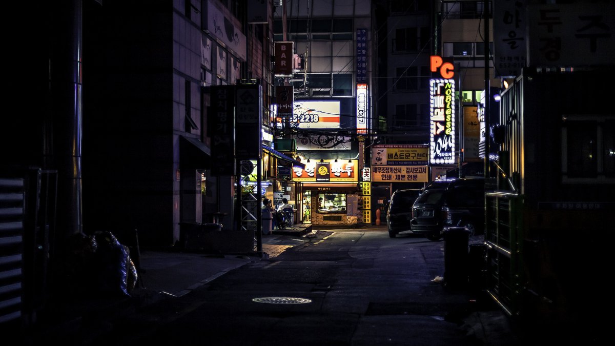 Улицы Кореи ночью