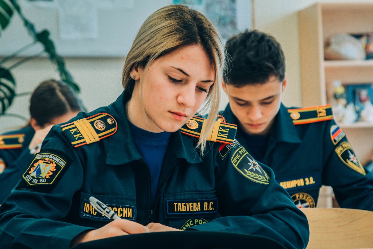 Кадеты МЧС России