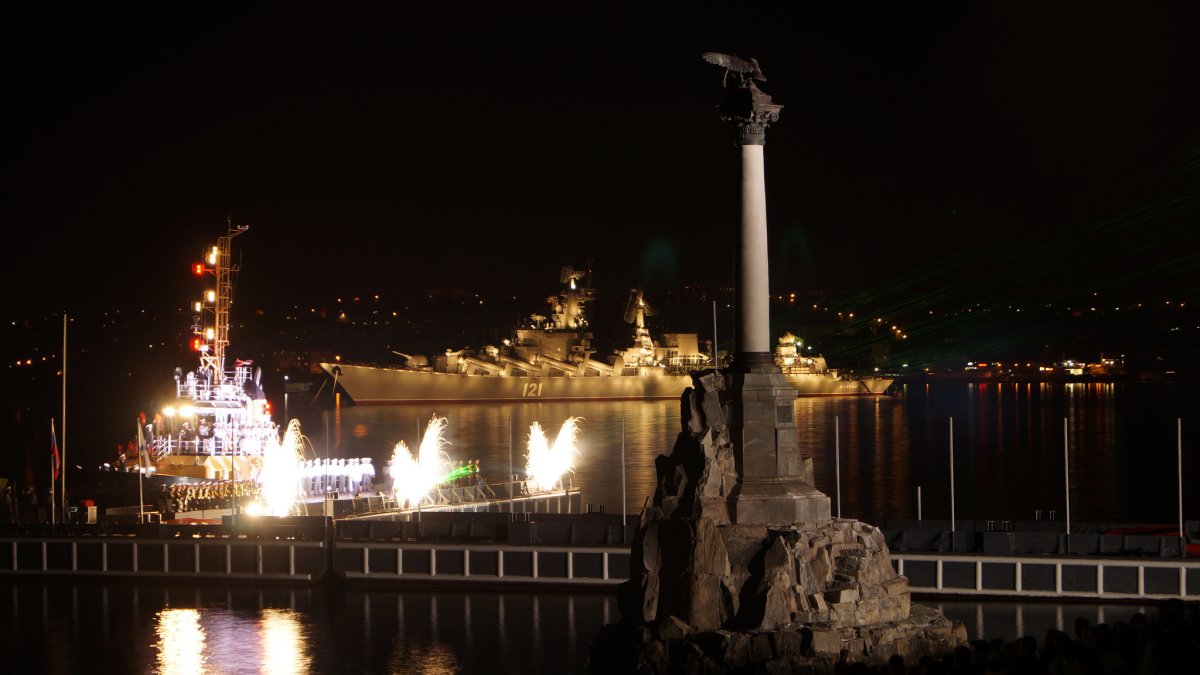 Крым Севастополь