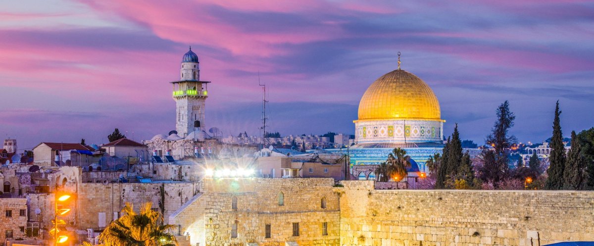 Иерусалим Палестина