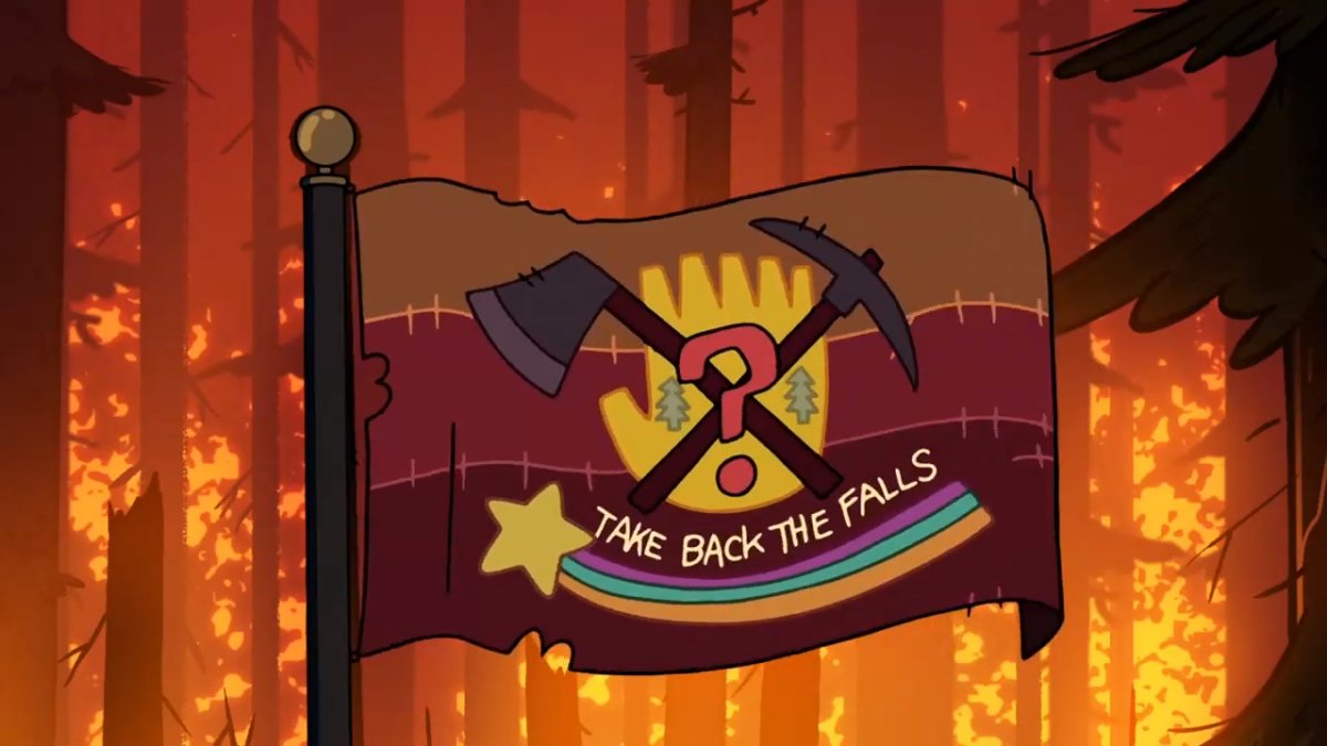 Странно Гедон Гравити Фолз