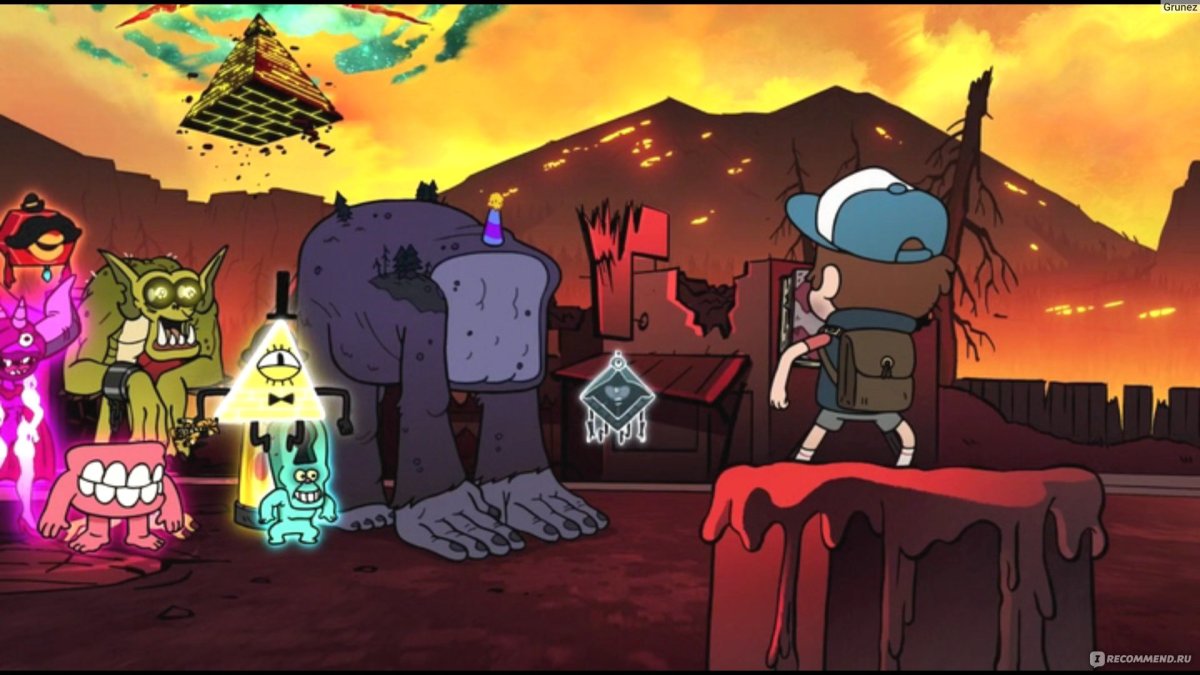 Странногеддон Билл