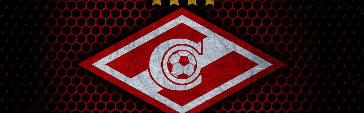 Спартак обои