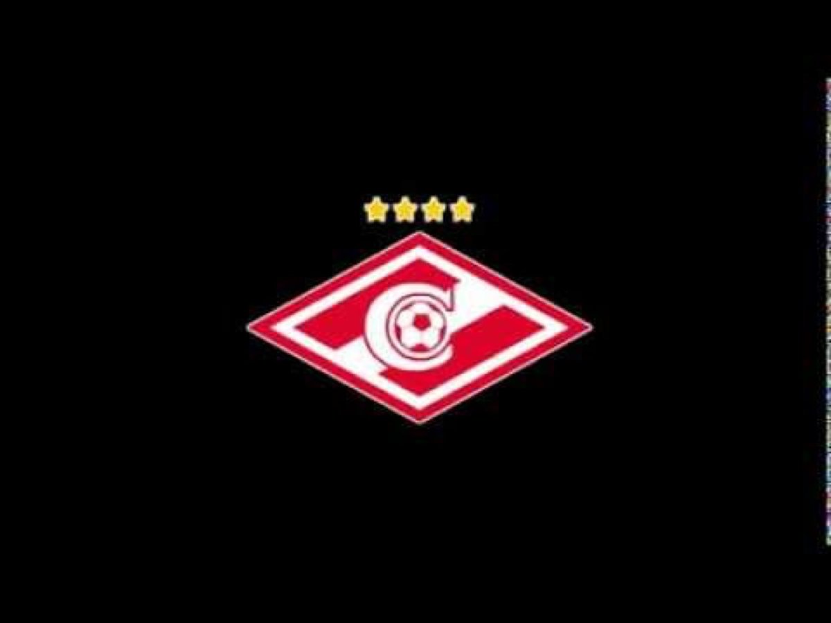 Спартак ФК Москва Постер