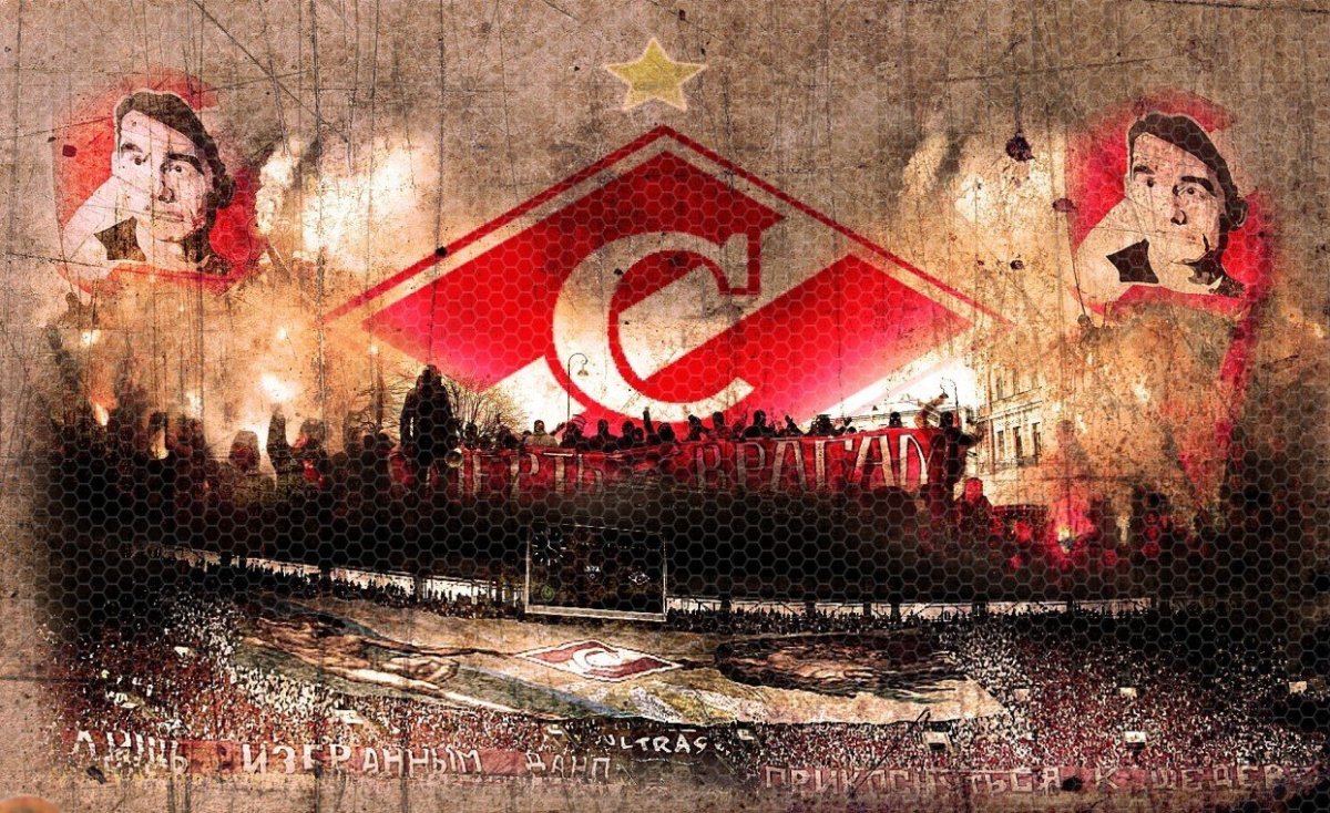 Спартак логотип