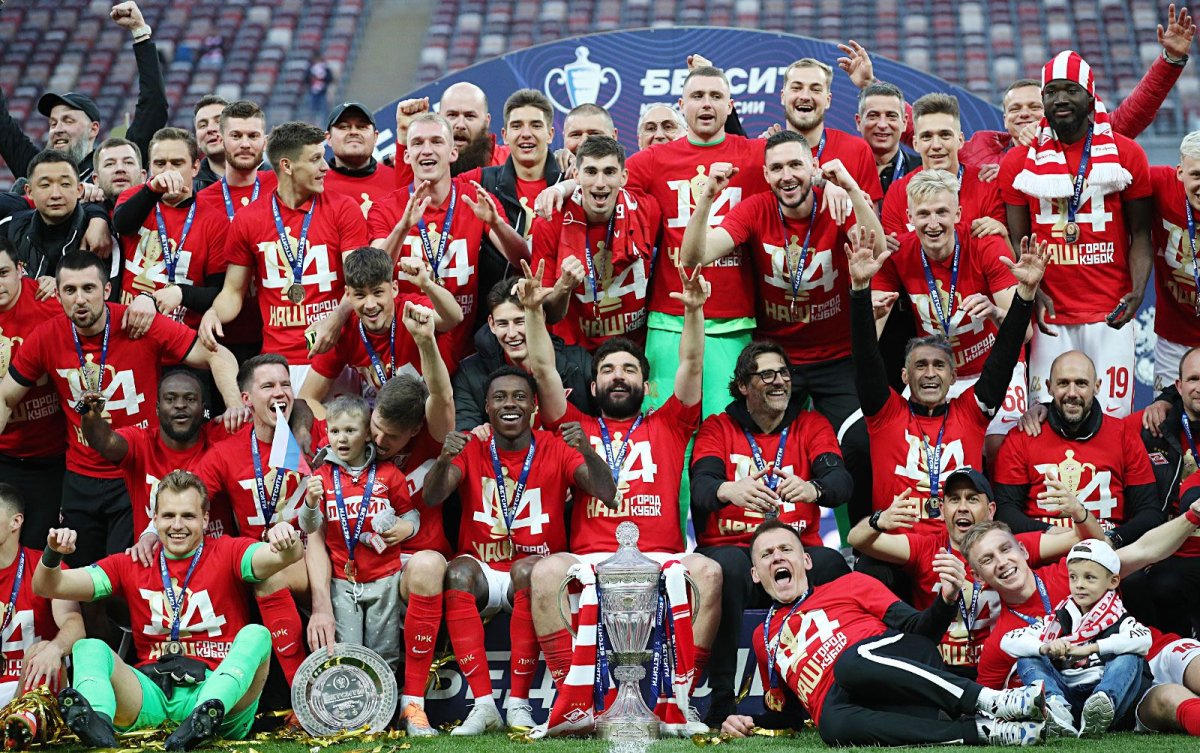 Эмблема Спартак Москва футбольный клуб