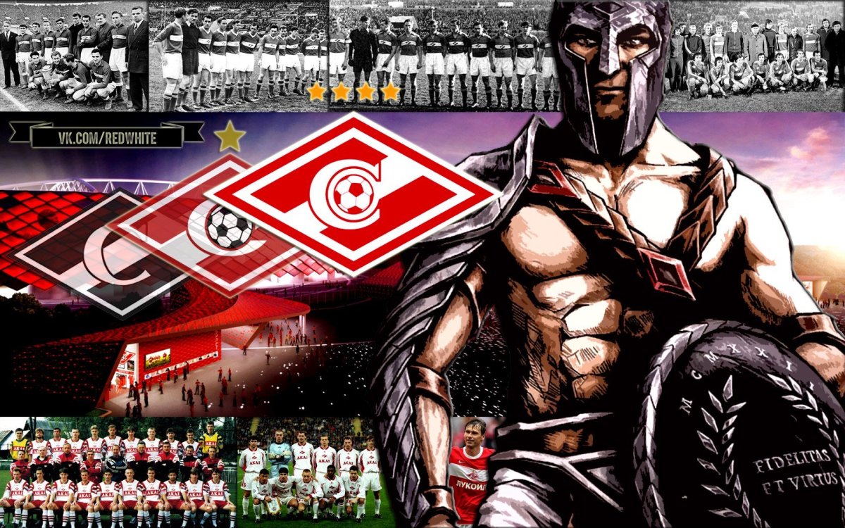 ФК Спартак 4к