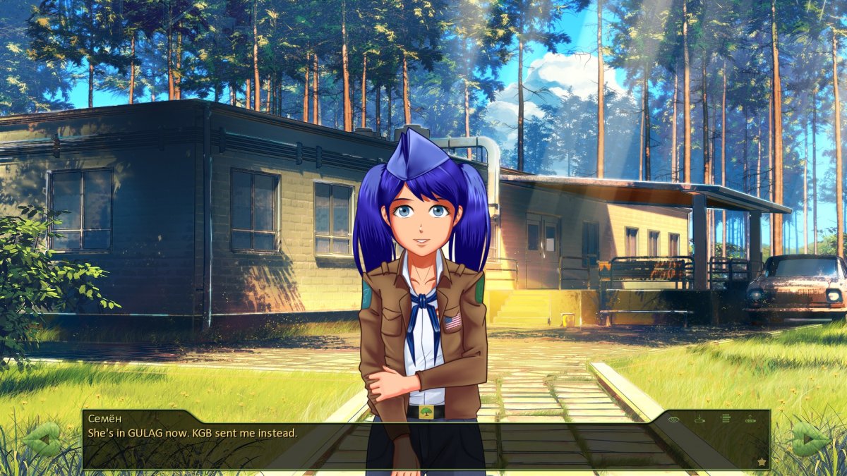 Бесконечное лето Саманта