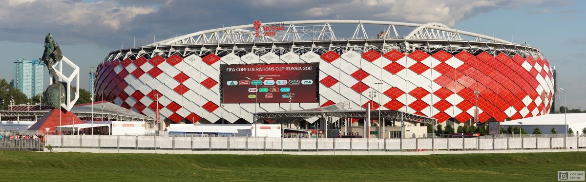 Арена Спартака футбол