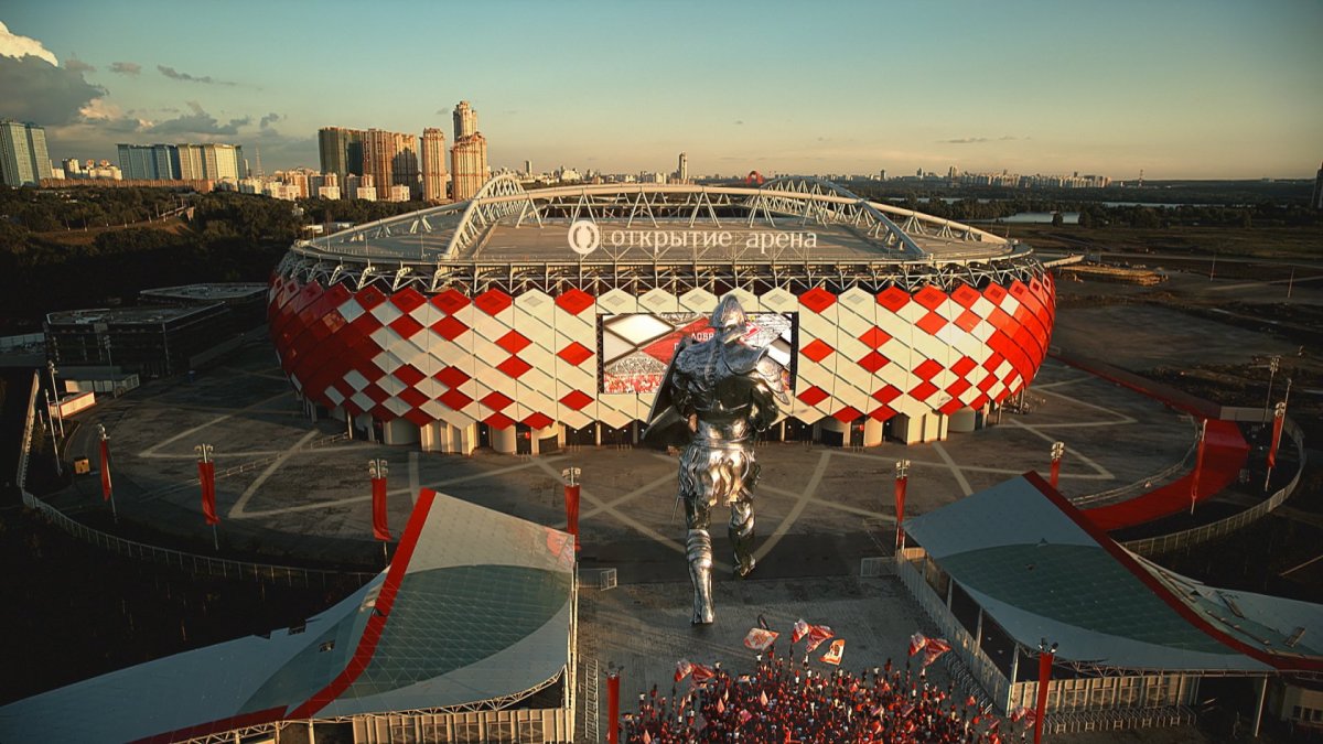 Стадион Спартак перфоманс Гладиатор