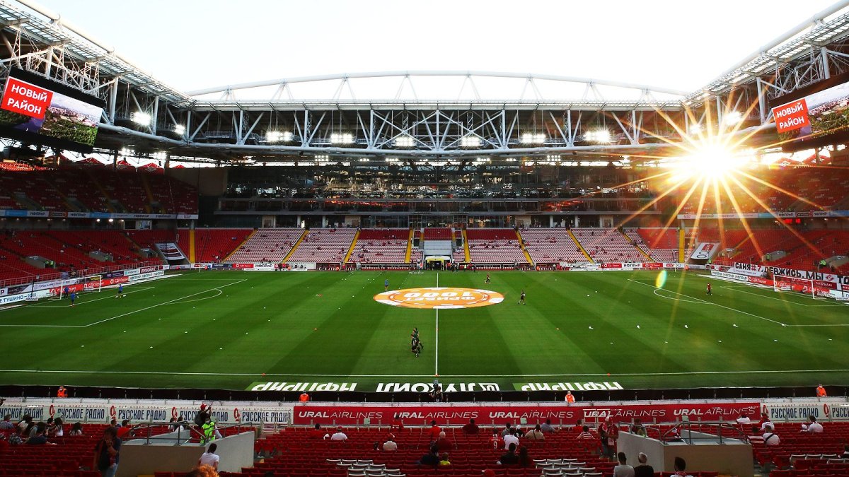 Стадион Спартак зрители