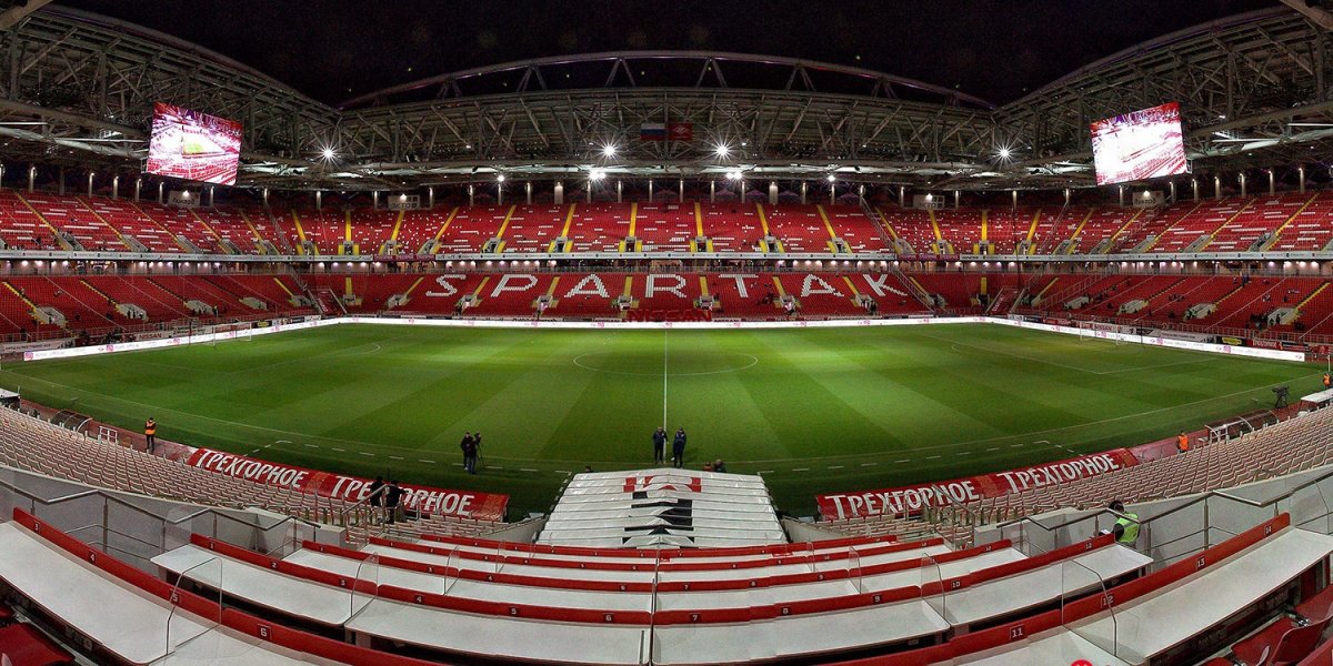 Спартак Арена Москва ЧМ 2018